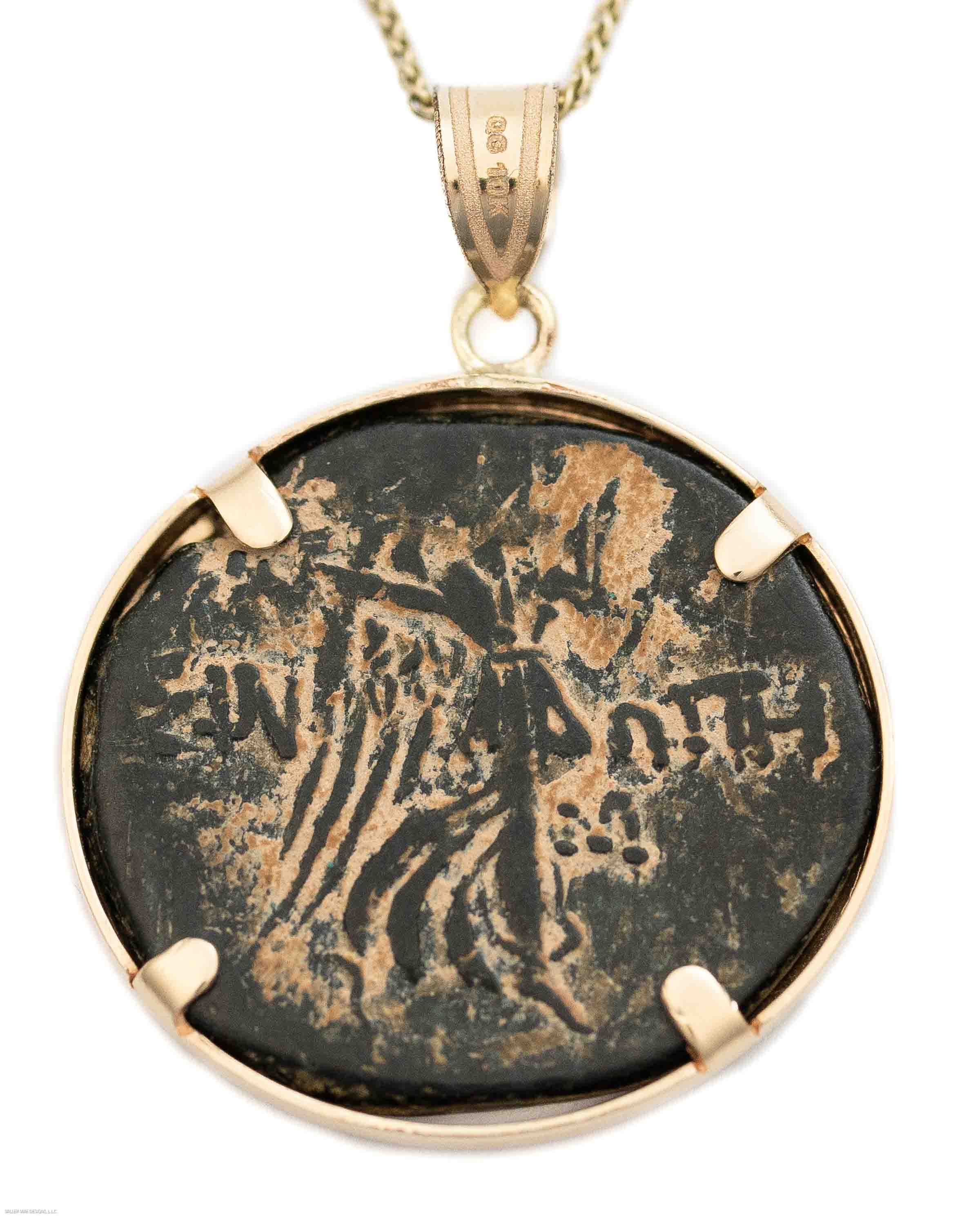 10K Gold Genuine Ancient Greek Coin Necklace (Medusa; 85-65 B.C.)