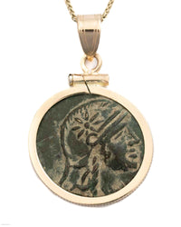 14k Gold Genuine Ancient Greek Coin Necklace (Athena/Owl; 200-133 B.C.)