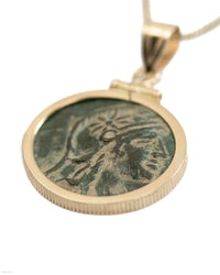 14k Gold Genuine Ancient Greek Coin Necklace (Athena/Owl; 200-133 B.C.)
