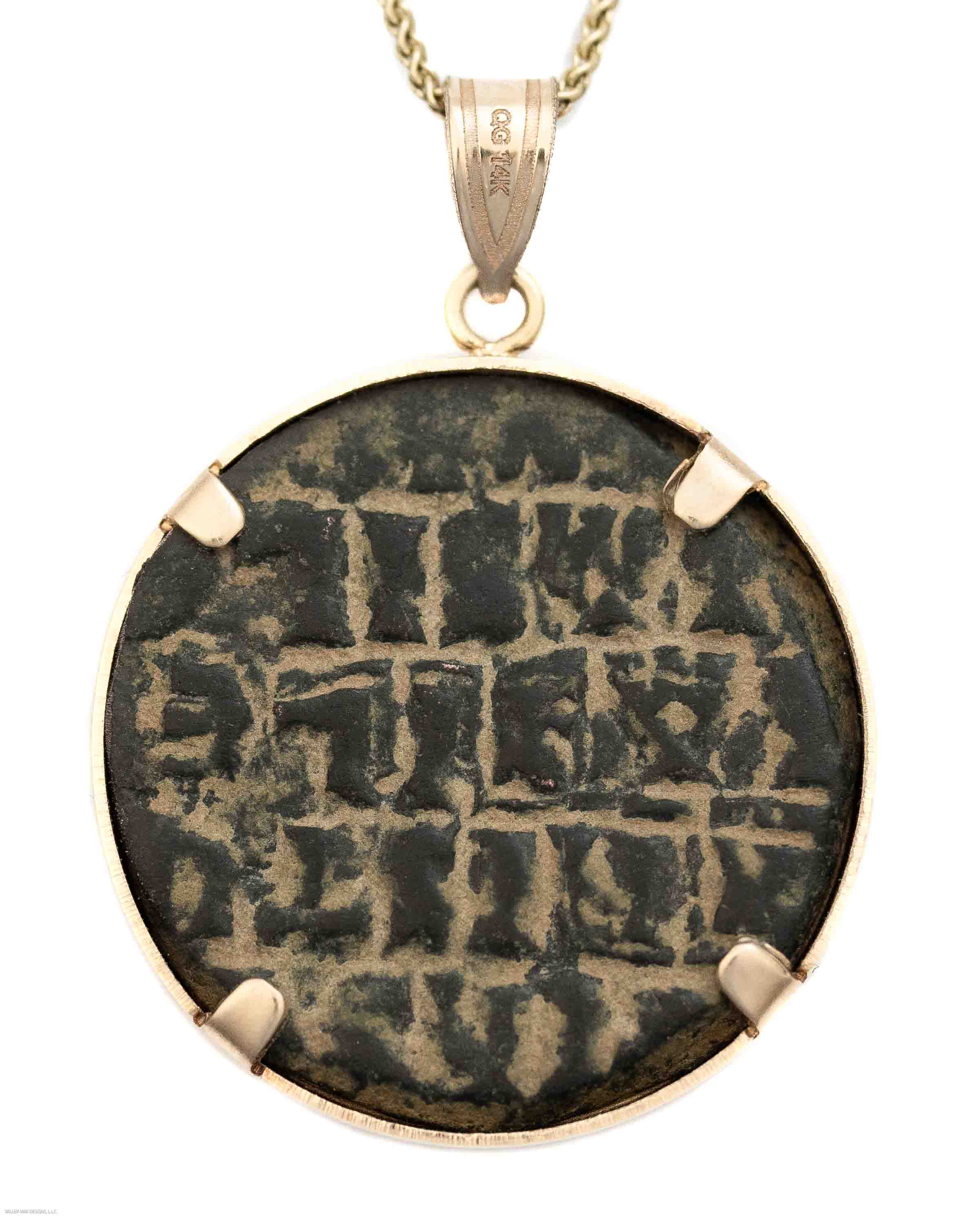 14k Gold Genuine Ancient Byzantine Coin Necklace (Christ, King of Kings; 976-1025 A.D.)