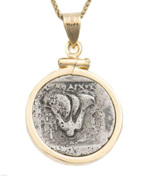 14k Gold Genuine Ancient Greek Coin Necklace (Helios; 188-170 B.C.)