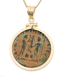 14k Gold Genuine Ancient Roman Coin Necklace (Maximianus; 295-299 A.D.)
