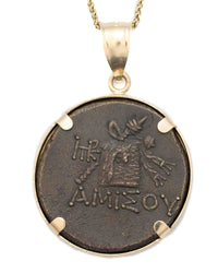 14k Gold Genuine Ancient Greek Coin Necklace (Dionysus; 85-65 B.C.)
