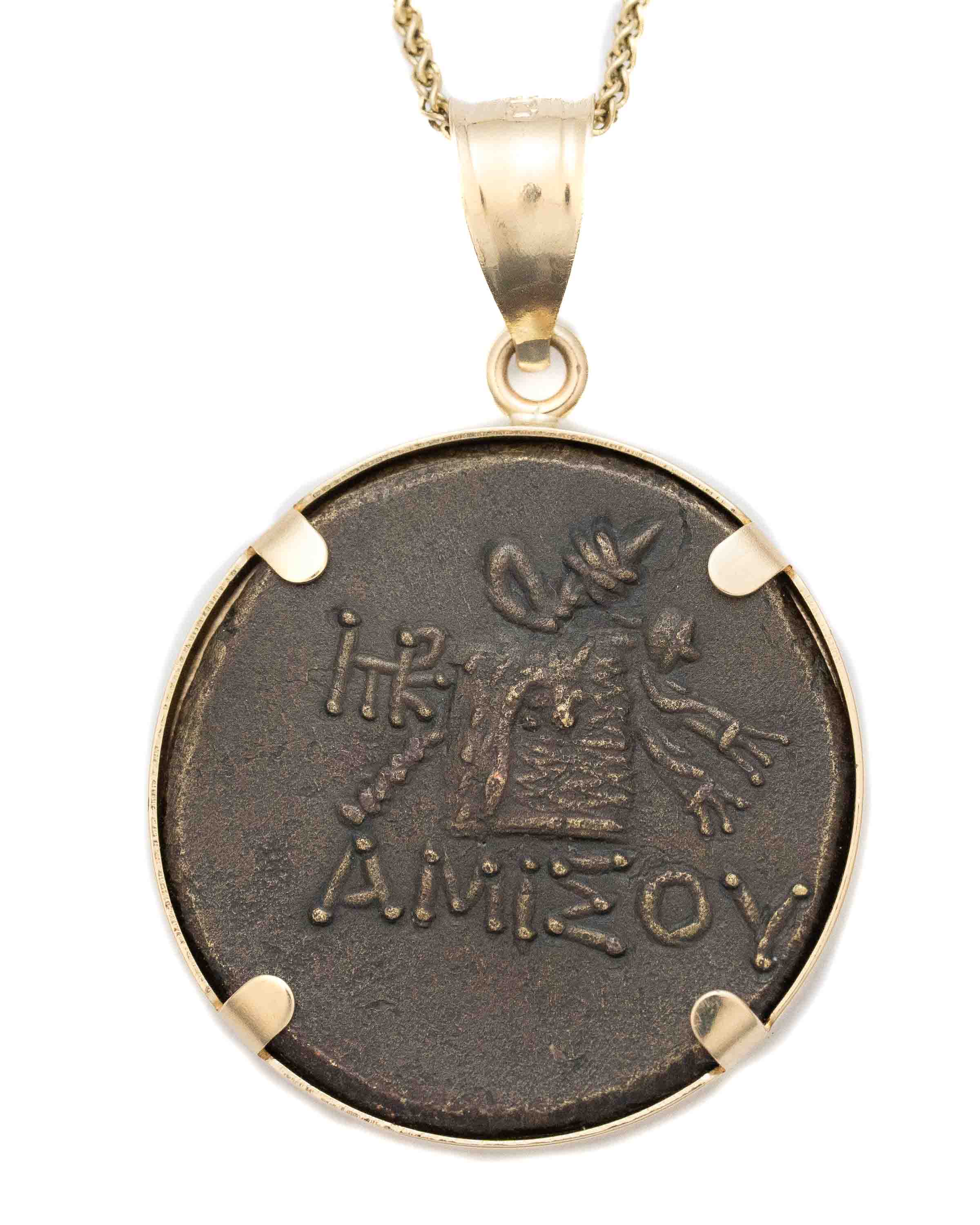 14k Gold Genuine Ancient Greek Coin Necklace (Dionysus; 85-65 B.C.)