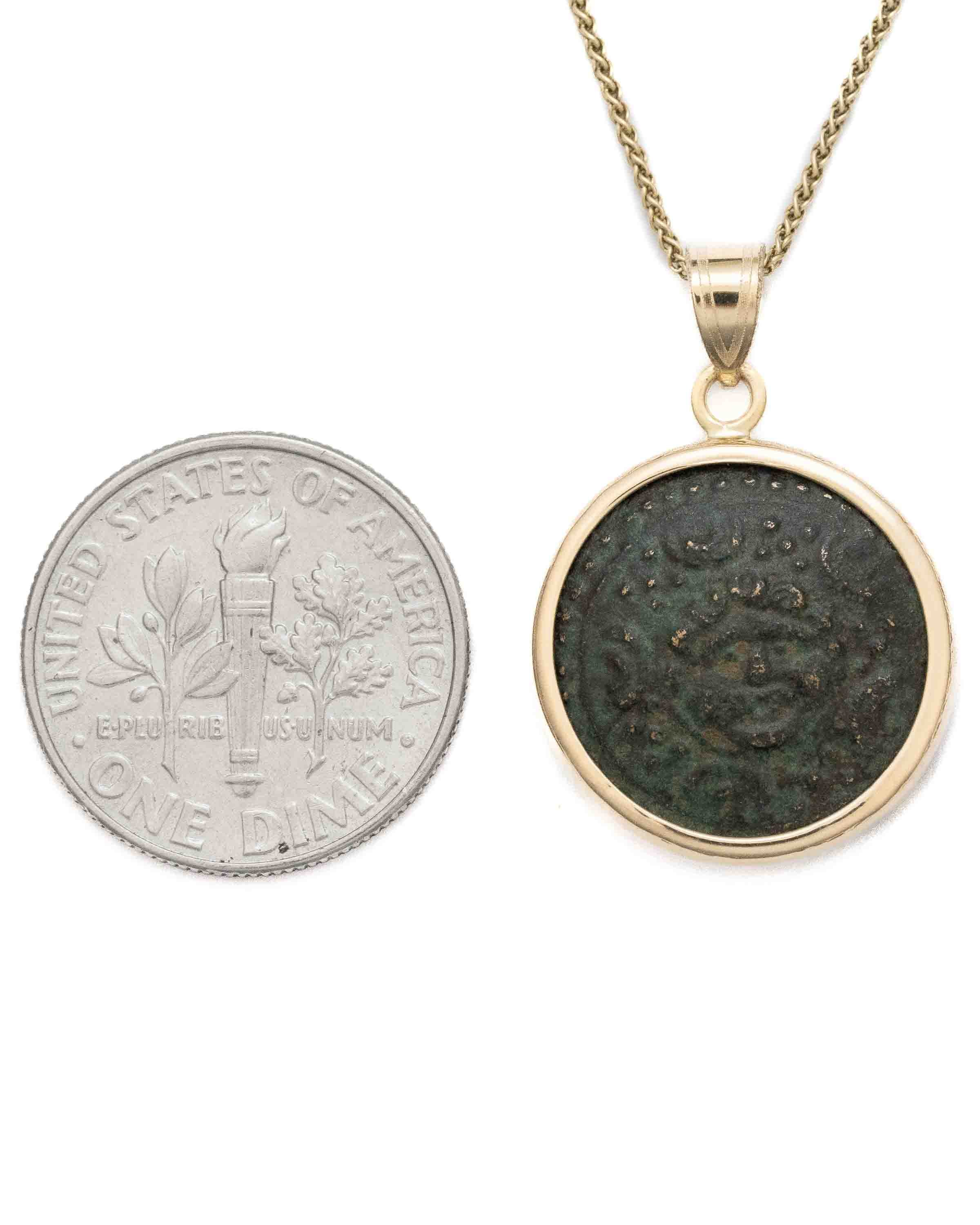 14k Gold Genuine Ancient Greek Coin Necklace (Medusa; 323-317 B.C.)