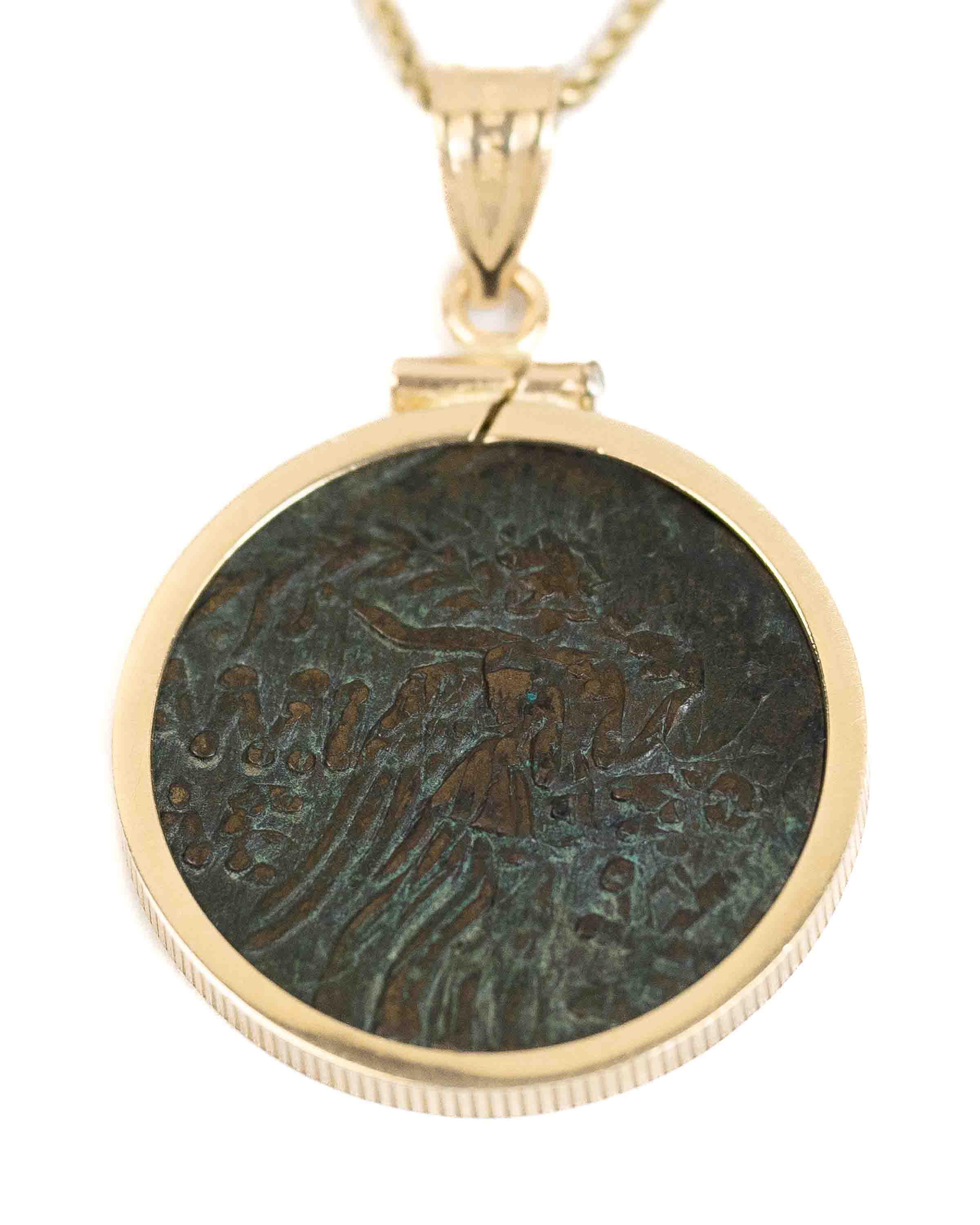 14k Gold Genuine Ancient Greek Coin Necklace (Medusa; 85-65 B.C.)