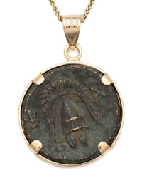14k Gold Genuine Ancient Greek Coin Necklace (Medusa; 323-317 B.C.)