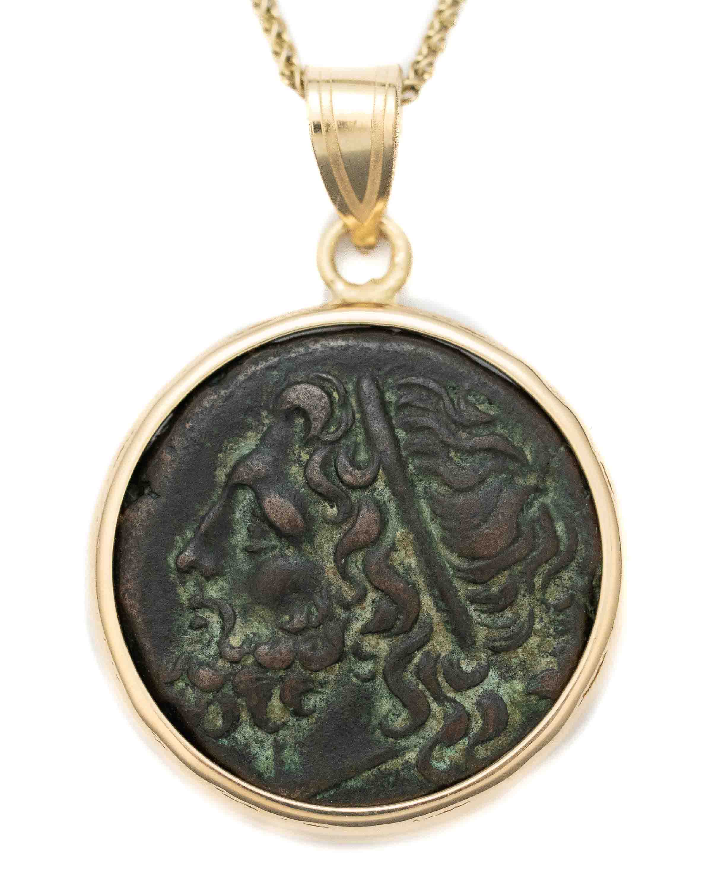 14k Gold Genuine Ancient Greek Coin Necklace (Poseidon; 275-215 B.C.)