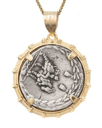 14k Gold Genuine Ancient Roman Coin Necklace (Apollo; 85 B.C.)