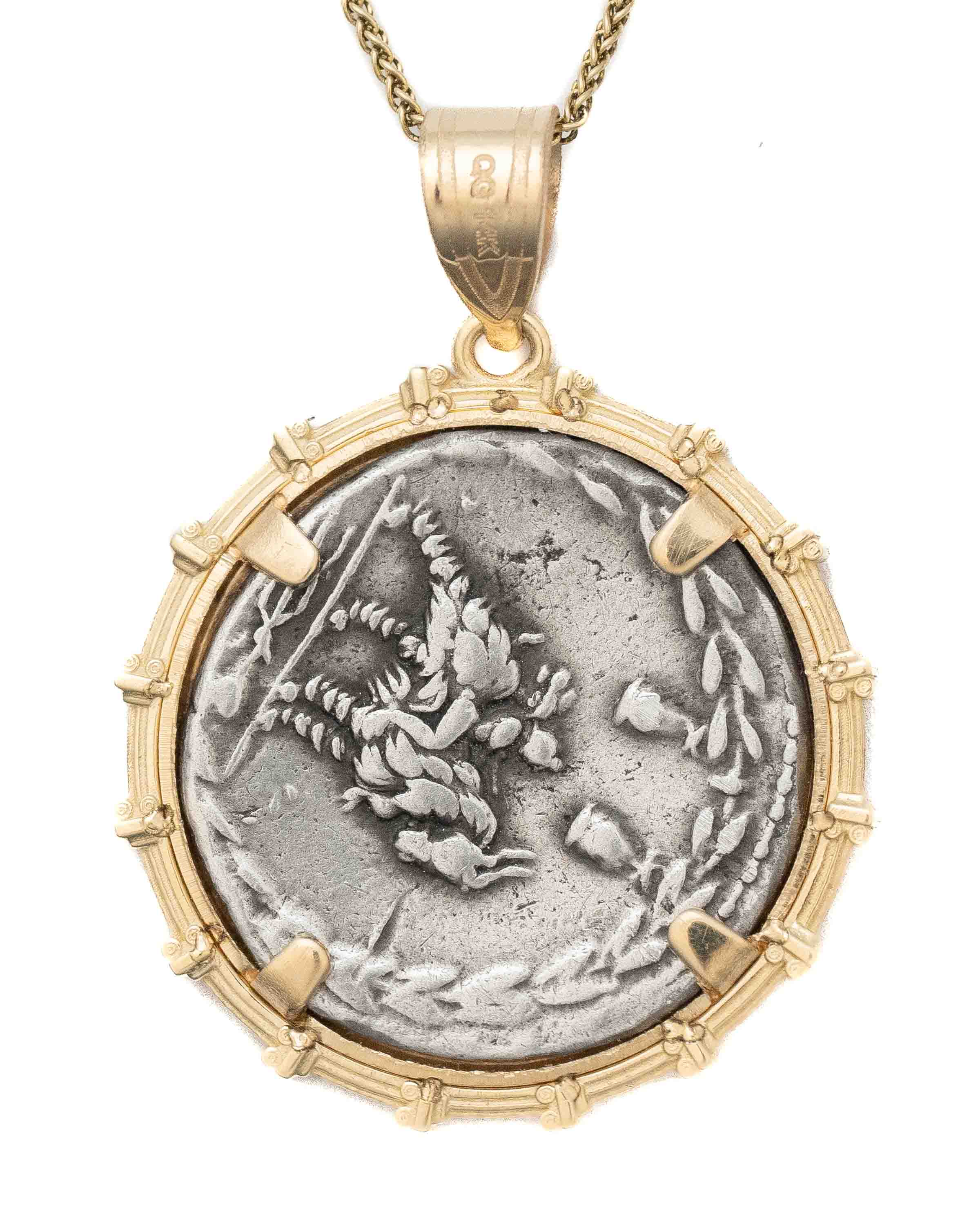 14k Gold Genuine Ancient Roman Coin Necklace (Apollo; 85 B.C.)
