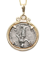 14k Gold Genuine Ancient Roman Coin Necklace (Faustina II; 147-175 A.D.)