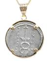 14k Gold Genuine Ancient Roman Coin Necklace (Bonus Eventus; 69 B.C.)