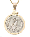14k Gold Genuine Ancient Roman Coin Necklace (Antoninus Pius; 138-161 A.D.)