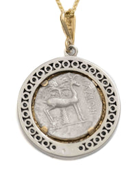 14k Gold & Diamond Genuine Ancient Greek Coin Necklace (Artemis Bee; 172-110 B.C.)