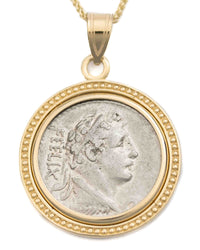 14k Gold Genuine Ancient Roman Coin Necklace (Hercules; 56 B.C.)