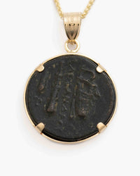 14k Gold Genuine Ancient Greek Coin Necklace (Alexander the Great; 336-323 B.C.)