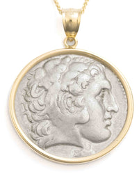 14k Gold Genuine Ancient Greek Coin Necklace (Alexander the Great Tetradrachm; 336-323 B.C.)