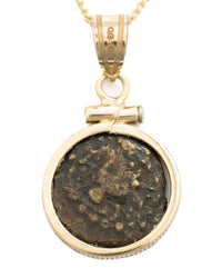 14k Gold Genuine Ancient Biblical/Judaean Coin Necklace (Widow's Mite; 103-73 B.C.)