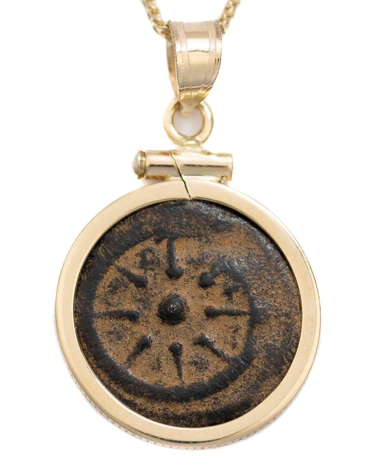 14k Gold Genuine Ancient Biblical/Judaean Coin Necklace (Widow's Mite; 103-73 B.C.)
