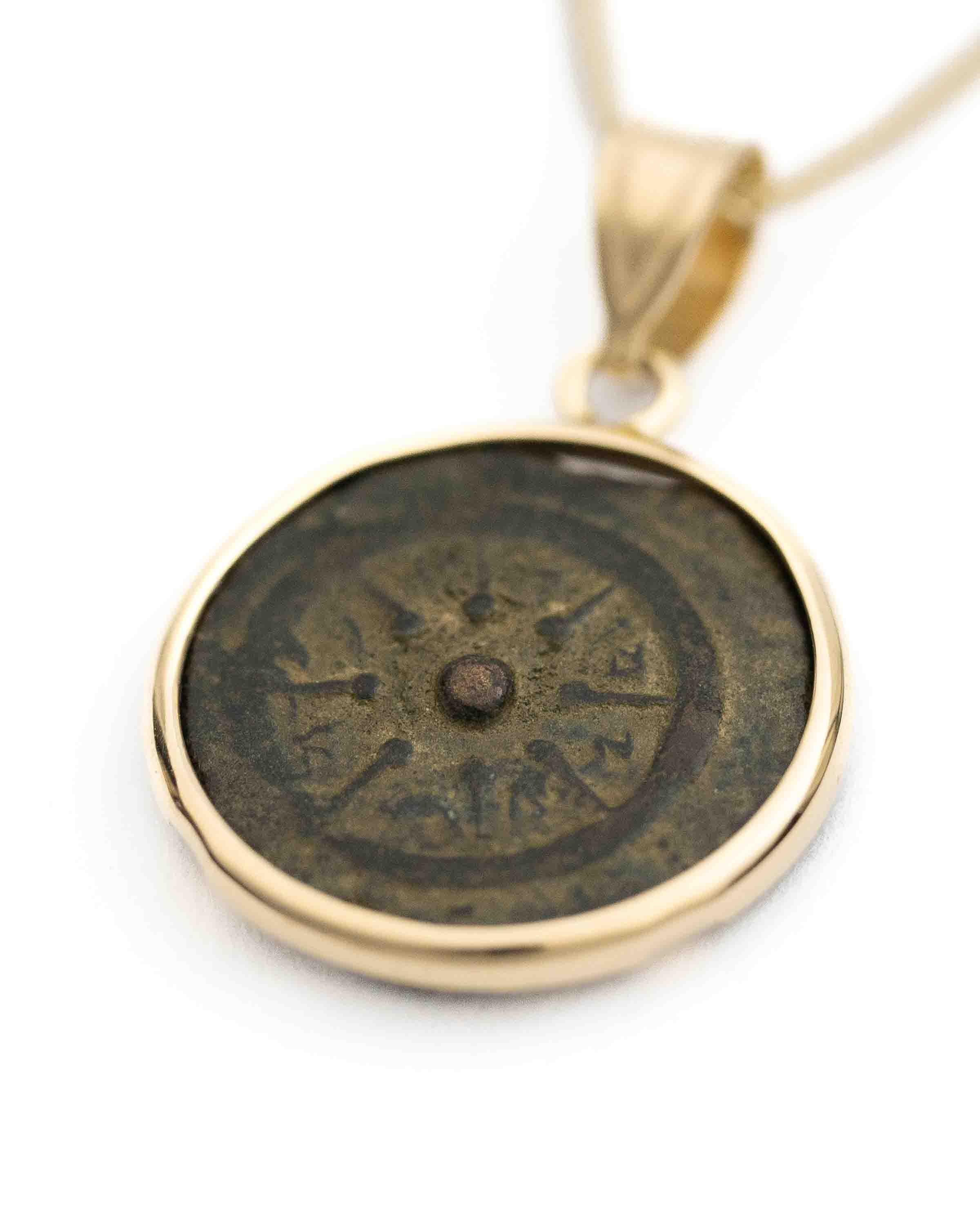 14k Gold Genuine Ancient Biblical/Judaean Coin Necklace (Widow's Mite; 103-73 B.C.)