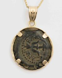 14k Gold Genuine Ancient Biblical/Judaean Coin Necklace (Widow's Mite; 103-73 B.C.)