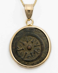 14k Gold Genuine Ancient Biblical/Judaean Coin Necklace (Widow's Mite; 103-73 B.C.)