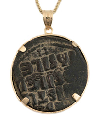 14k Gold Genuine Ancient Byzantine Coin Necklace (Christ, King of Kings; 976-1025 A.D.)