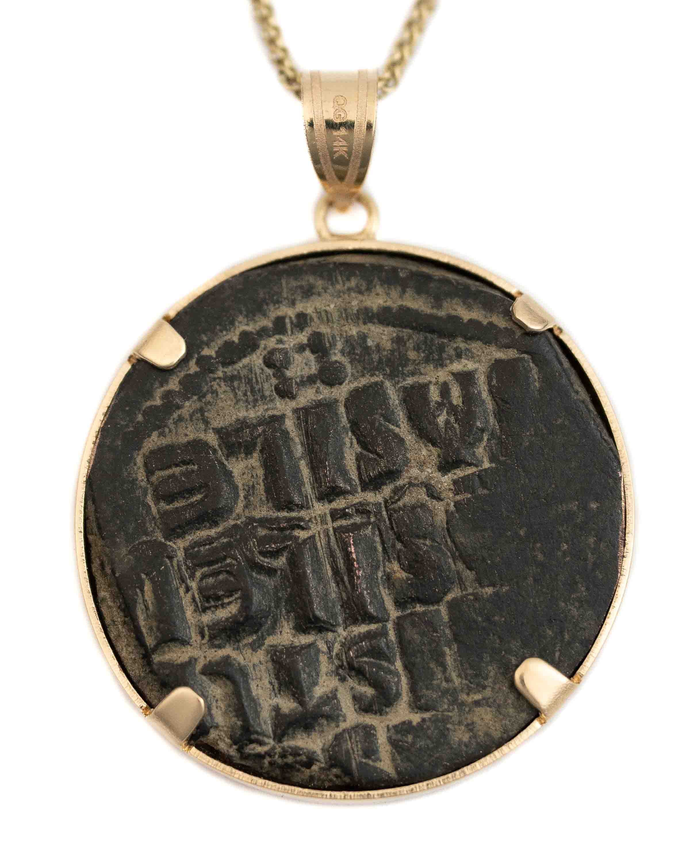 14k Gold Genuine Ancient Byzantine Coin Necklace (Christ, King of Kings; 976-1025 A.D.)