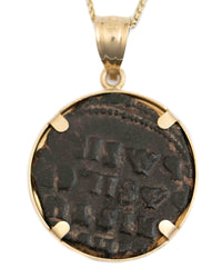 14k Gold Genuine Ancient Byzantine Coin Necklace (Christ, King of Kings; 976-1025 A.D.)