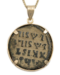 14k Gold Genuine Ancient Byzantine Coin Necklace (Christ, King of Kings; 976-1025 A.D.)