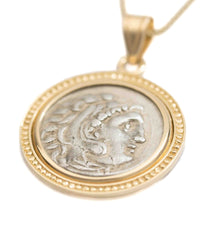 14k Gold Genuine Ancient Greek Coin Necklace (Alexander the Great; 336-323 B.C.)