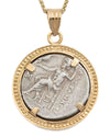 14k Gold Genuine Ancient Greek Coin Necklace (Alexander the Great; 336-323 B.C.)