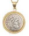 14k Gold Genuine Ancient Greek Coin Necklace (Alexander the Great; 336-323 B.C.)