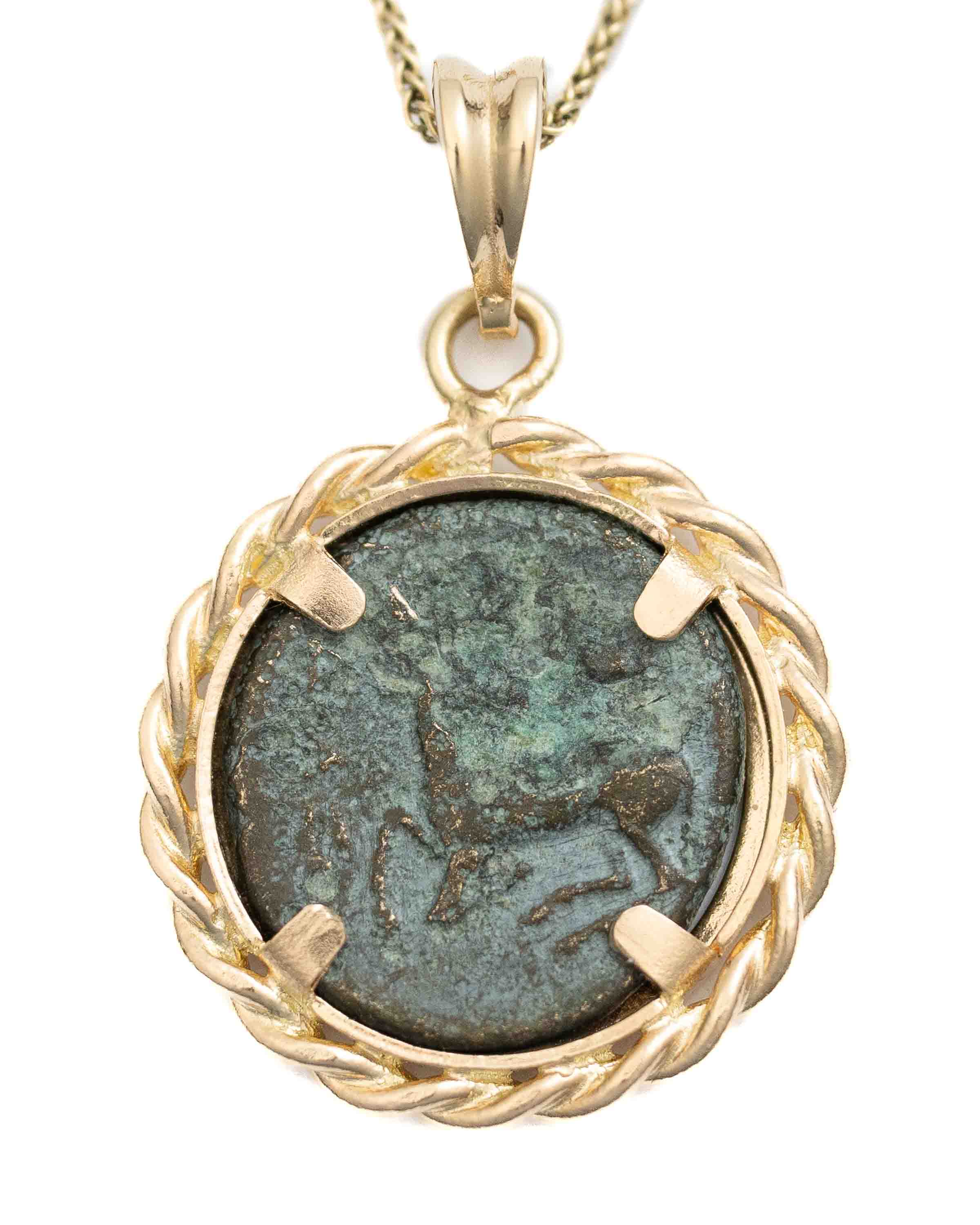 14k Gold Genuine Ancient Greek Coin Necklace (Artemis Bee; 390-300 B.C.)