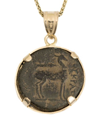 14k Gold Genuine Ancient Greek Coin Necklace (Artemis Bee; 200 B.C.)