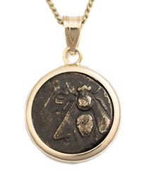14k Gold Genuine Ancient Greek Coin Necklace (Artemis Bee; 390-300 B.C.)