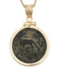 14k Gold Genuine Ancient Greek Coin Necklace (Artemis Bee; 200 B.C.)