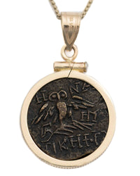 14k Gold Genuine Ancient Greek Coin Necklace (Athena/Owl; 200-133 B.C.)