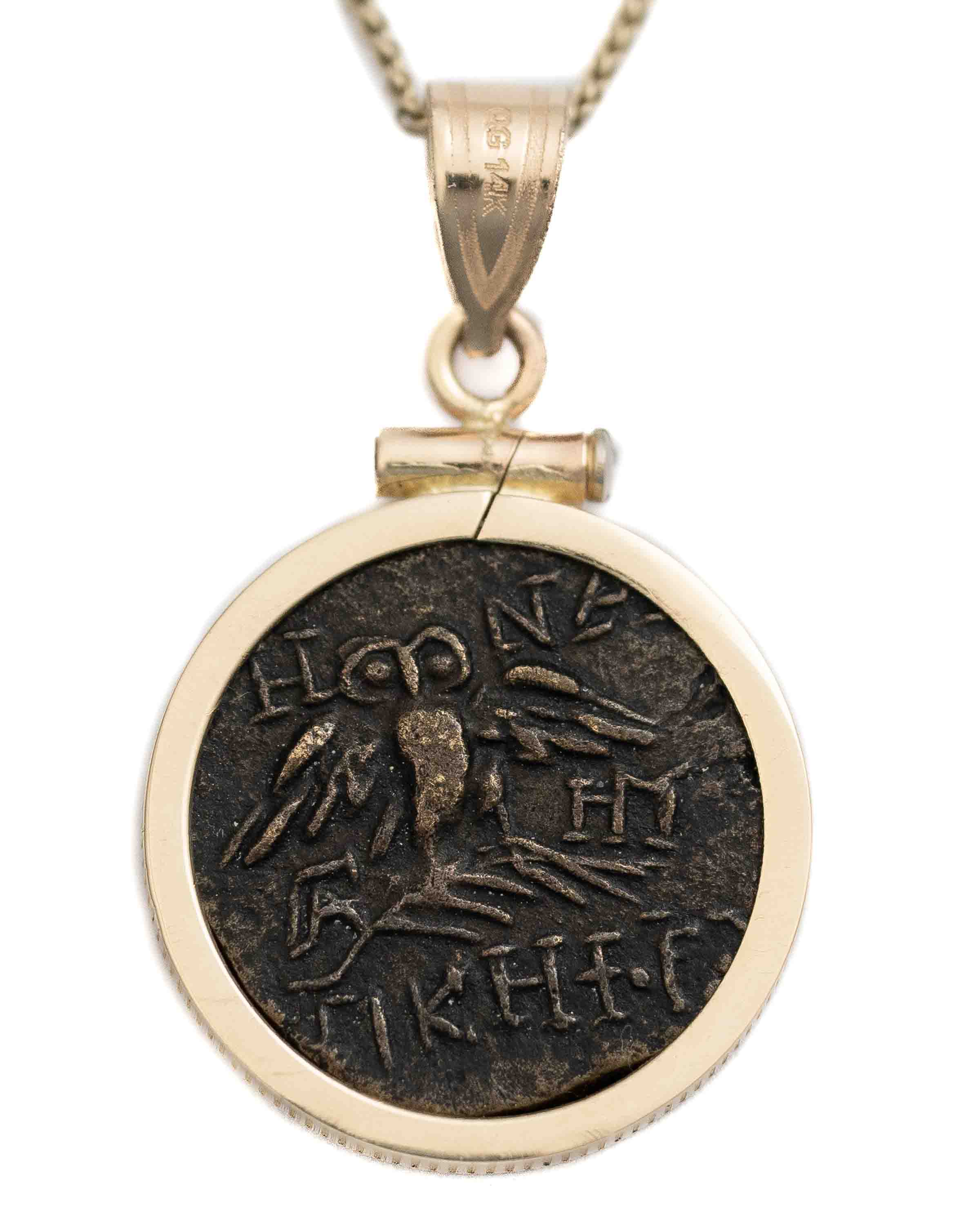 14k Gold Genuine Ancient Greek Coin Necklace (Athena/Owl; 200-133 B.C.)