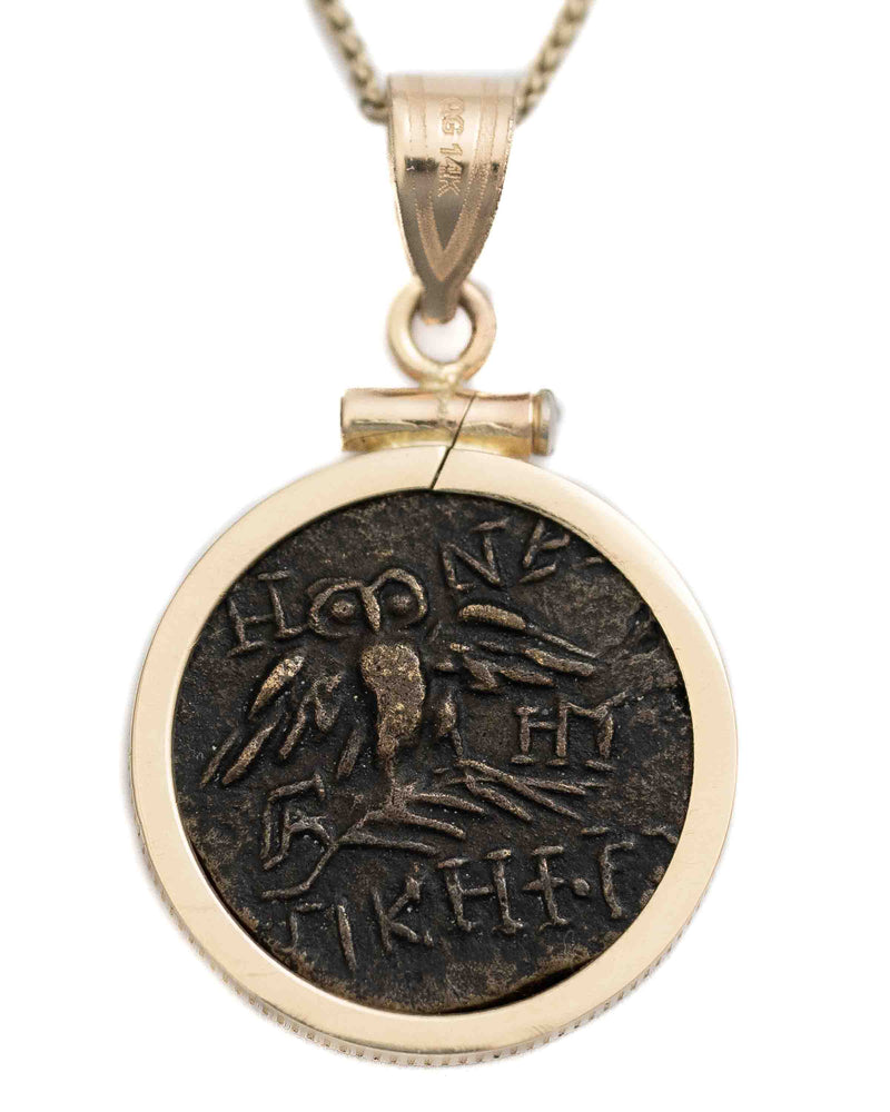 14k Gold Genuine Ancient Greek Coin Necklace (Athena/Owl; 200-133 B.C.)
