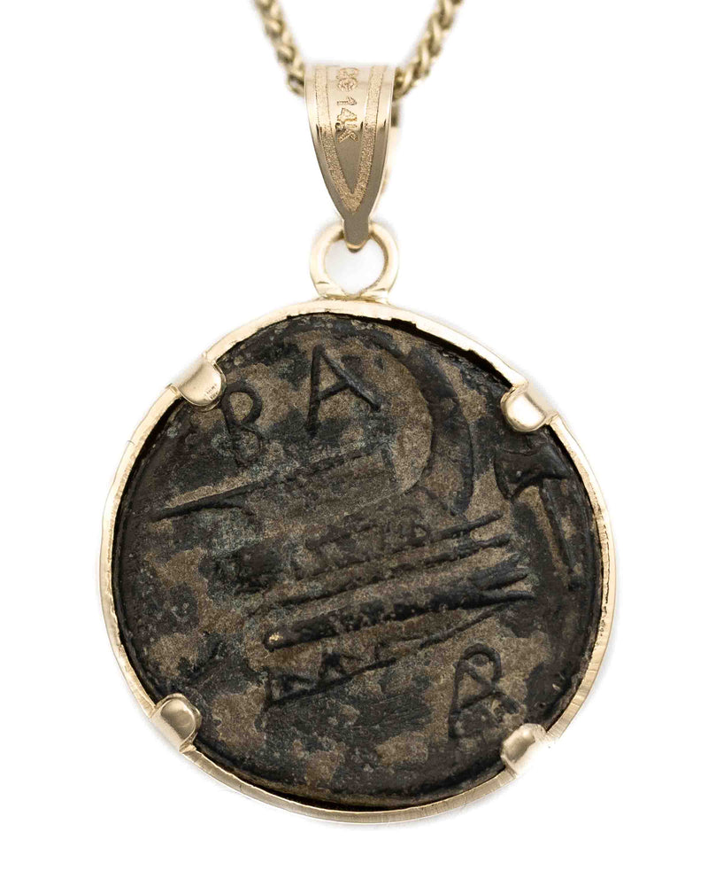 14k Gold Genuine Ancient Greek Coin Necklace (Athena; 306-283 B.C.)