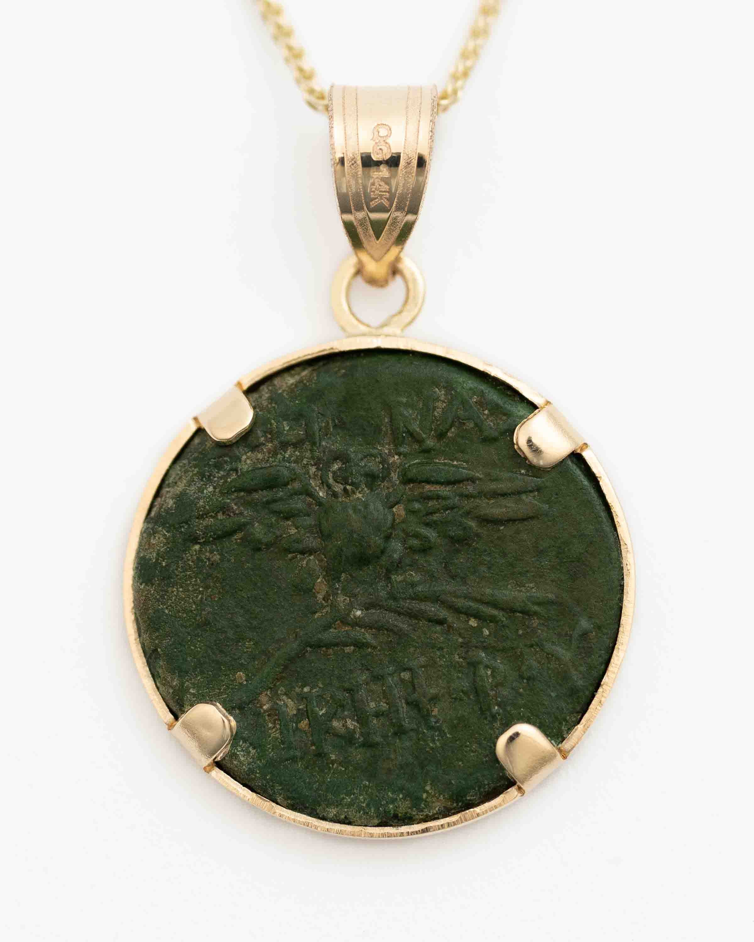 14k Gold Genuine Ancient Greek Coin Necklace (Athena/Owl; 200-133 B.C.)