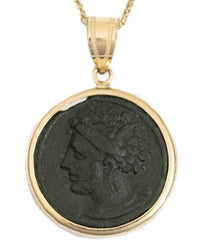 14k Gold Genuine Ancient Greek Coin Necklace (Tanit; 400-350 B.C.)