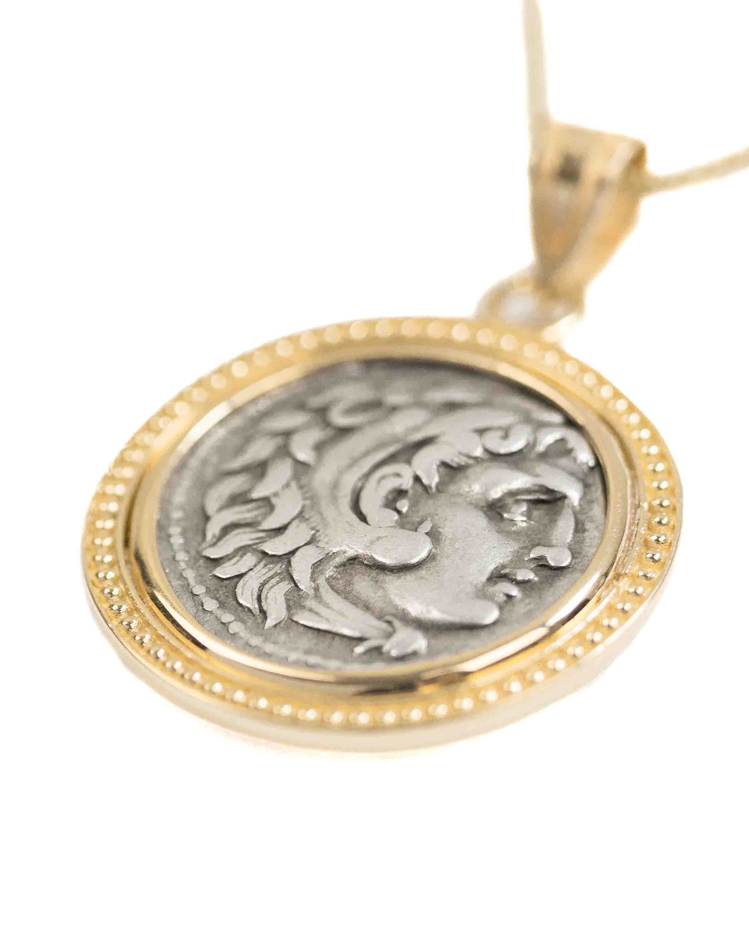 14k Gold Genuine Ancient Greek Coin Necklace (Alexander the Great; 336-323 B.C.)