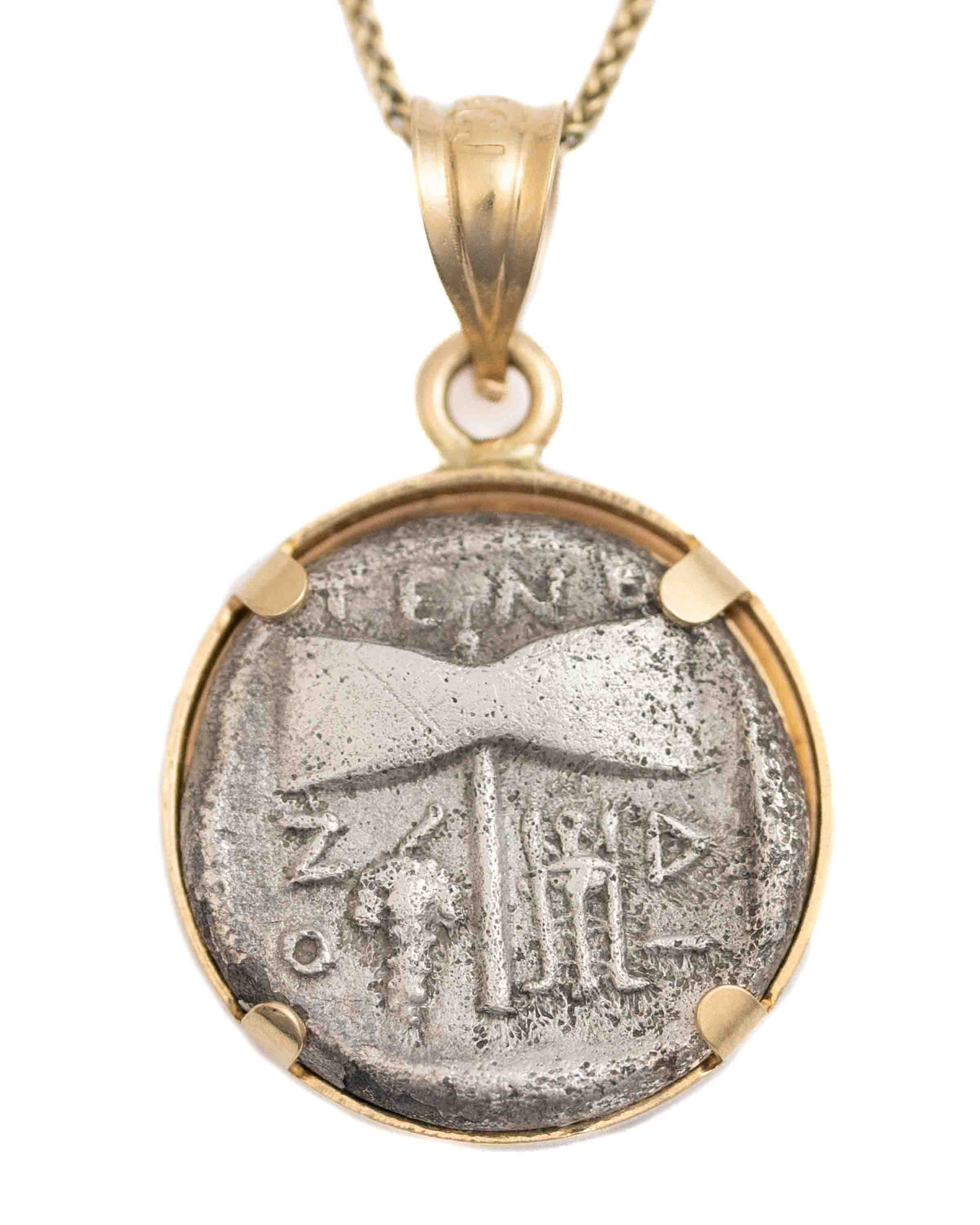 14k Gold Genuine Ancient Greek Coin Necklace (Zeus/Hera; 400-301 B.C.)