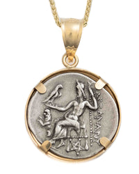 14k Gold Genuine Ancient Greek Coin Necklace (Alexander the Great; 336-323 B.C.)