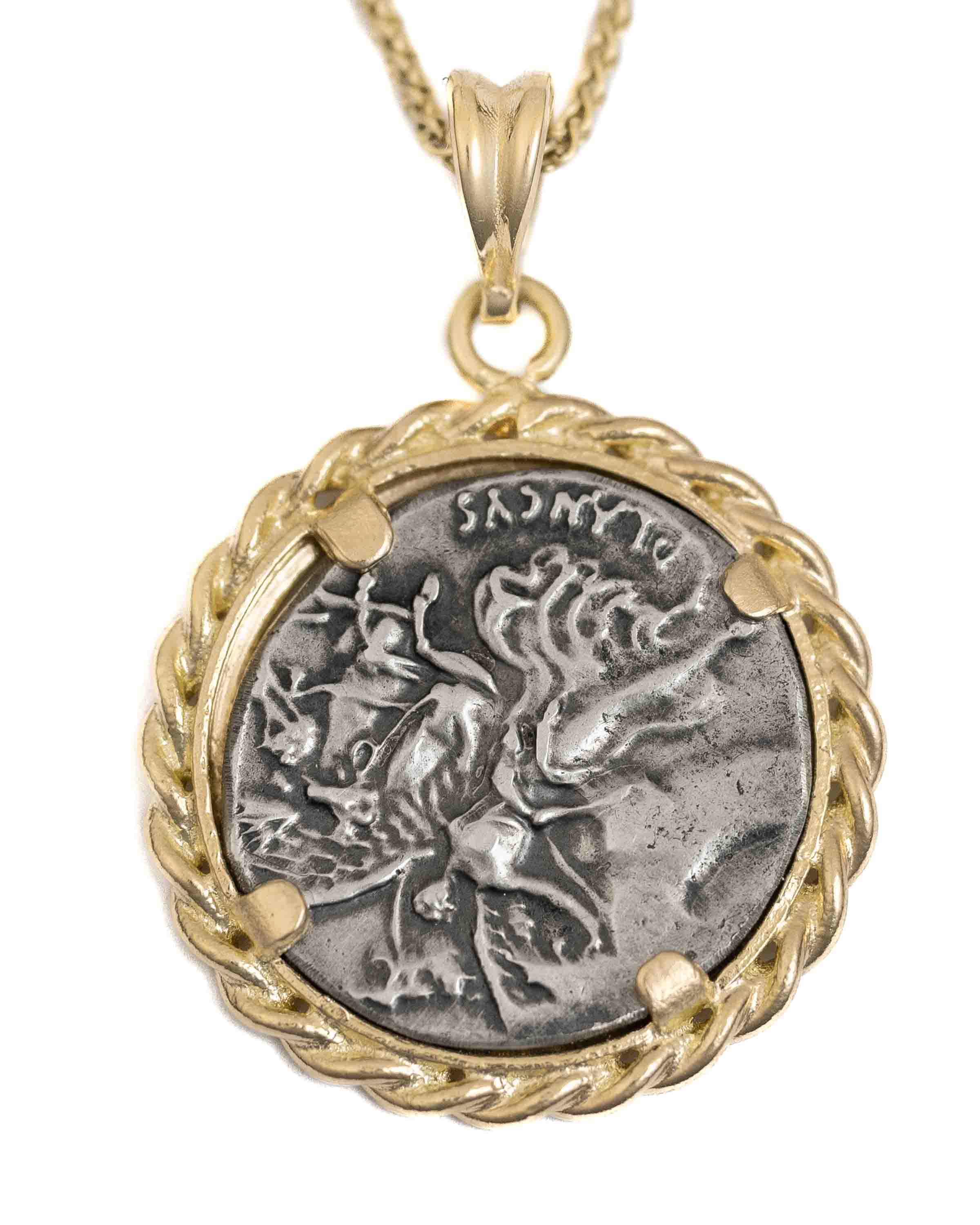 14k Gold Genuine Ancient Roman Coin Necklace (Medusa; 47 B.C.)