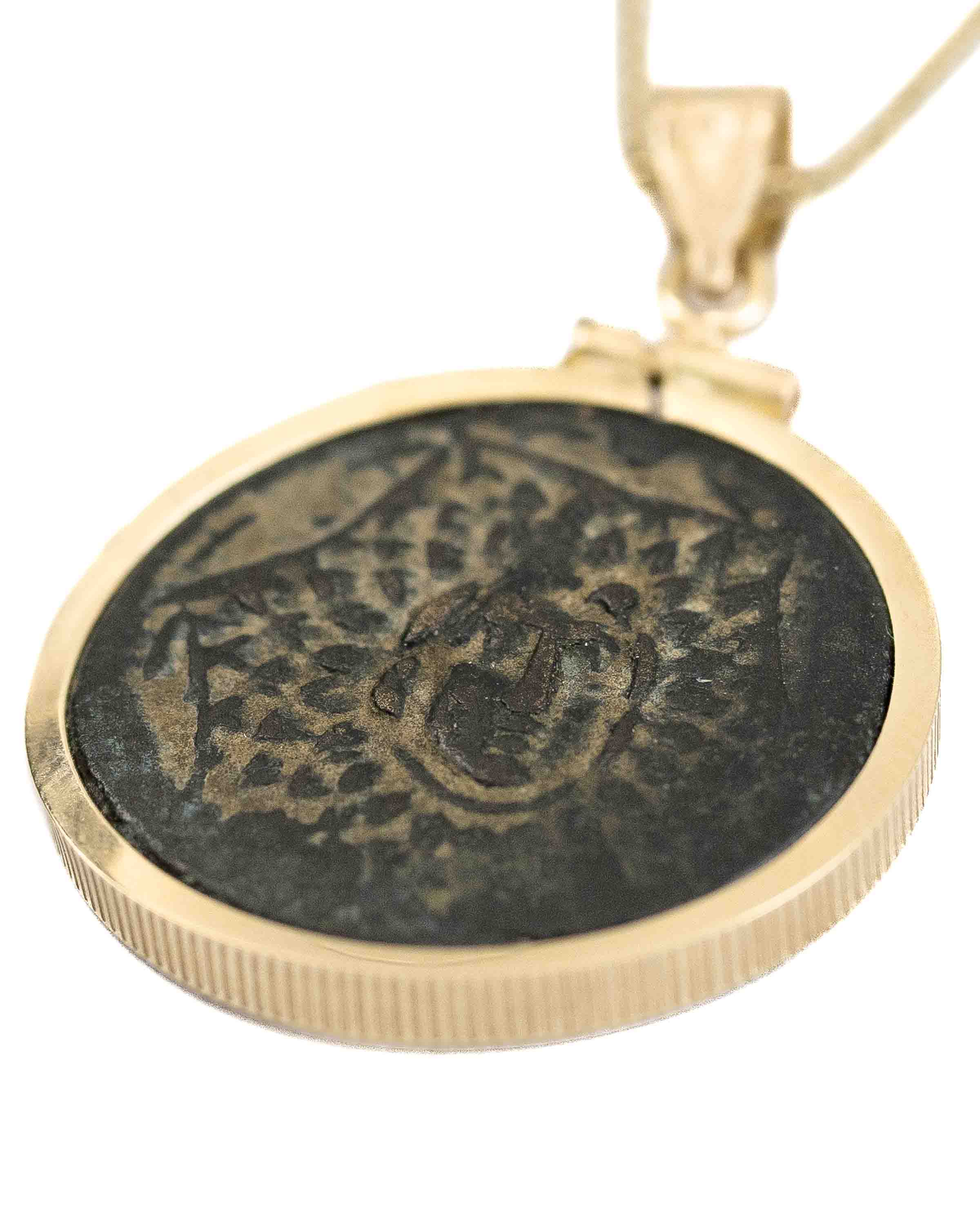 14k Gold Genuine Ancient Greek Coin Necklace (Medusa; 85-65 B.C.)