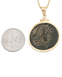 14k Gold Genuine Ancient Greek Coin Necklace (Medusa; 85-65 B.C.)
