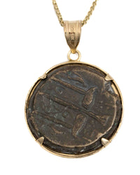 14k Gold Genuine Ancient Greek Coin Necklace (Poseidon; 275-215 B.C.)